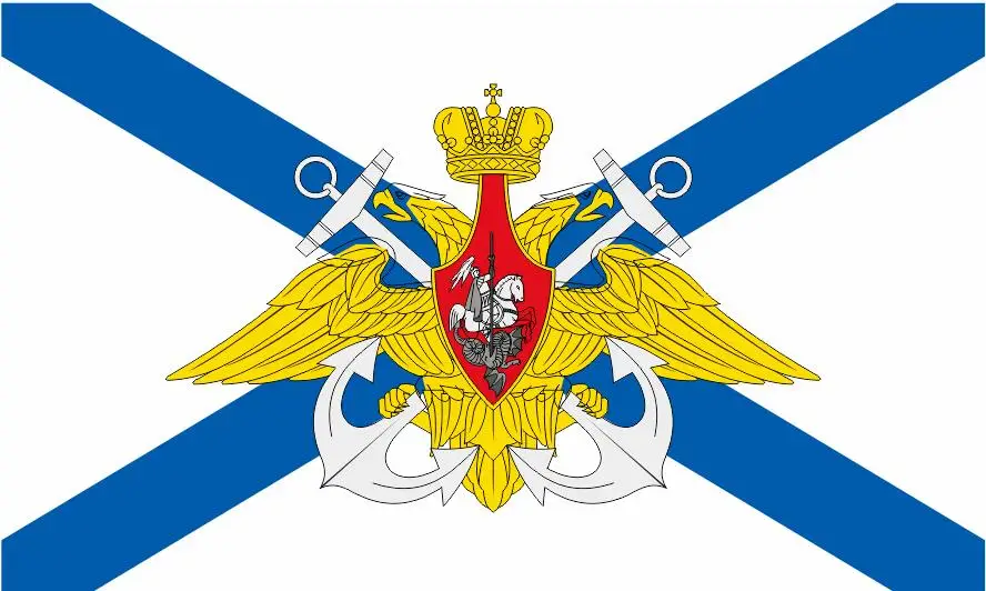 Кафник, 90*150 см/128*192 см/192*288 см с флагом российской армии, погранники России, флаг полиэстер, баннер, летающий на заказ