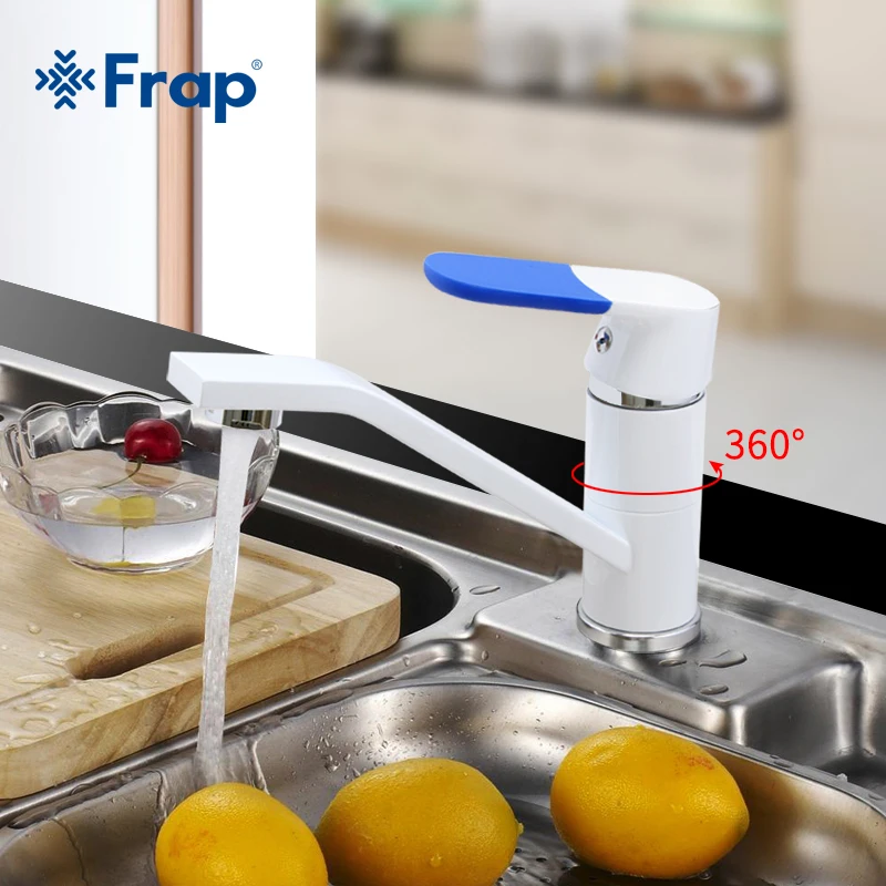 Кухонный Смеситель Frap F4534 кран для холодной и горячей воды вращение на 360 градусов