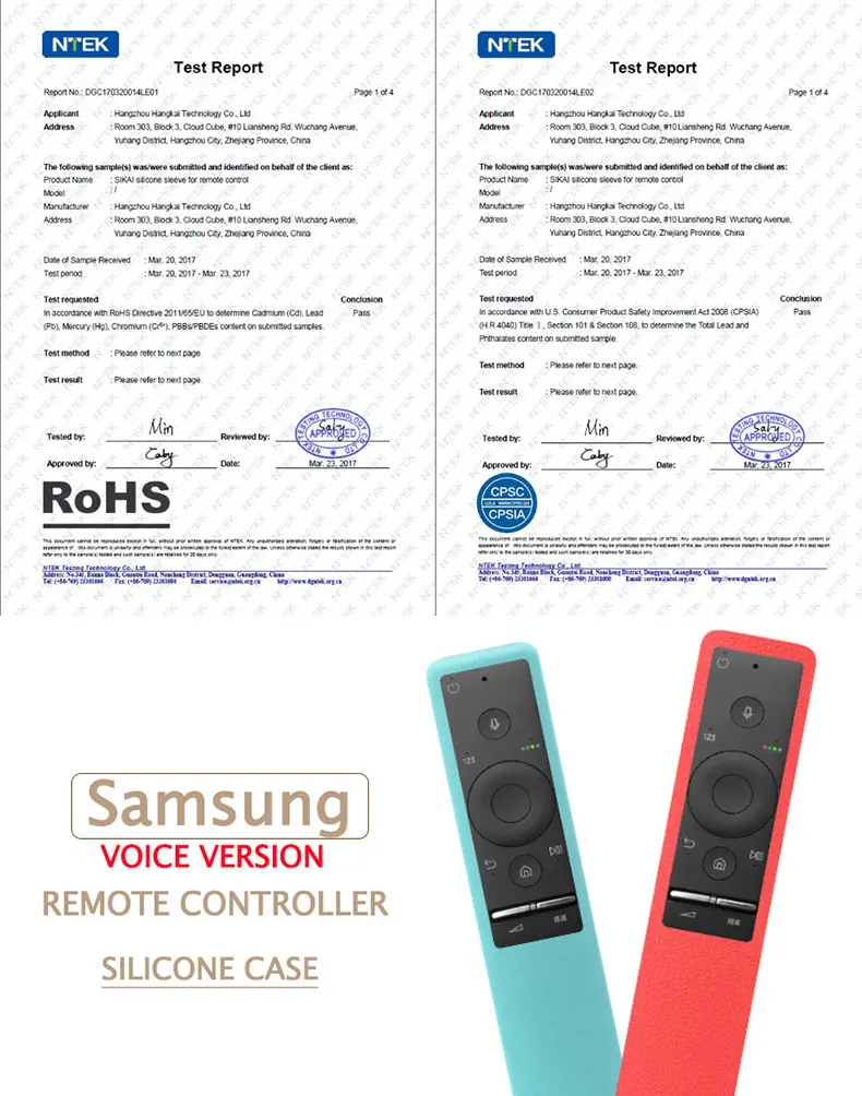 BN59-01241A BN59-01266A дистанционное управление чехлы для samsung smart tv Силиконовые чехлы SIKAI