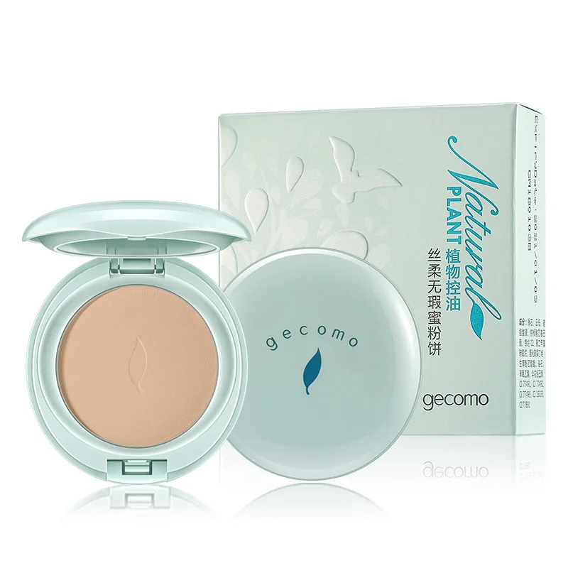 SexeMara Plant Oil Control Makeup Powder Silk Soft and Honey Whitening Concealer Base Dry Brighten Skin Tone |