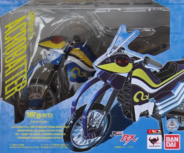 Япония Kamen &quotMasked Rider Black RX&quot Оригинальный BANDAI Tamashii natis SHF/S. H. Figuarts фигурка