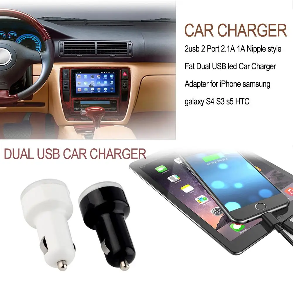 Новинка 2019 2 шт автомобильное зарядное устройство АДАПТЕР НИППЕЛЬ Fat стиль