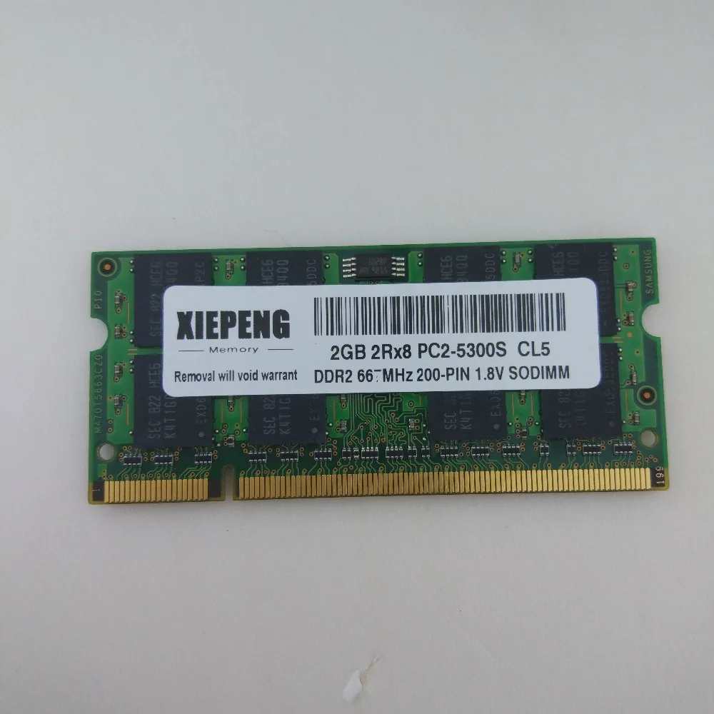 Для ноутбука HP TouchSmart IQ508CN IQ507 IQ506CN IQ505 IQ502KR 2 Гб 2Rx8 PC2 6400S память 4 DDR2 800 МГц 1 ГБ pc2 5300