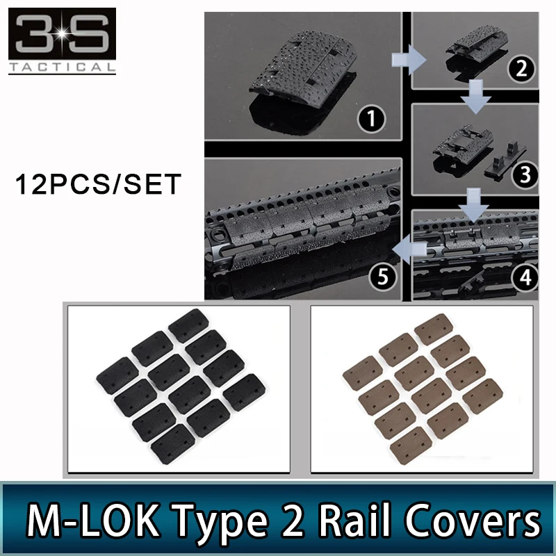 12 шт. тактическая накладка M lok для направляющей Mlok направляющая Lok Пикатинни 20