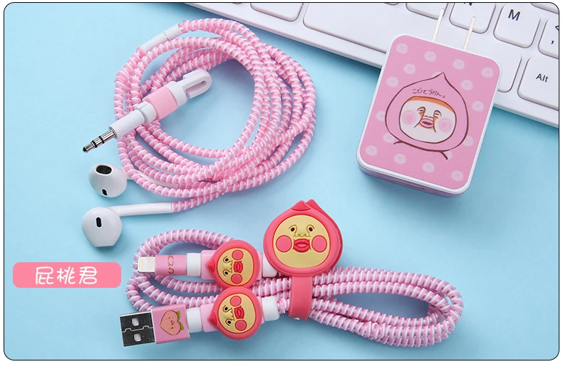 Мультфильм USB Зарядное устройство кабель протектор Набор «сделай сам» с устройство для сматывания шнура питания и зарядные наклейки спиральный usb-шнур с зарядным устройством для Iphone для OPPOA59s A57 A37 A77