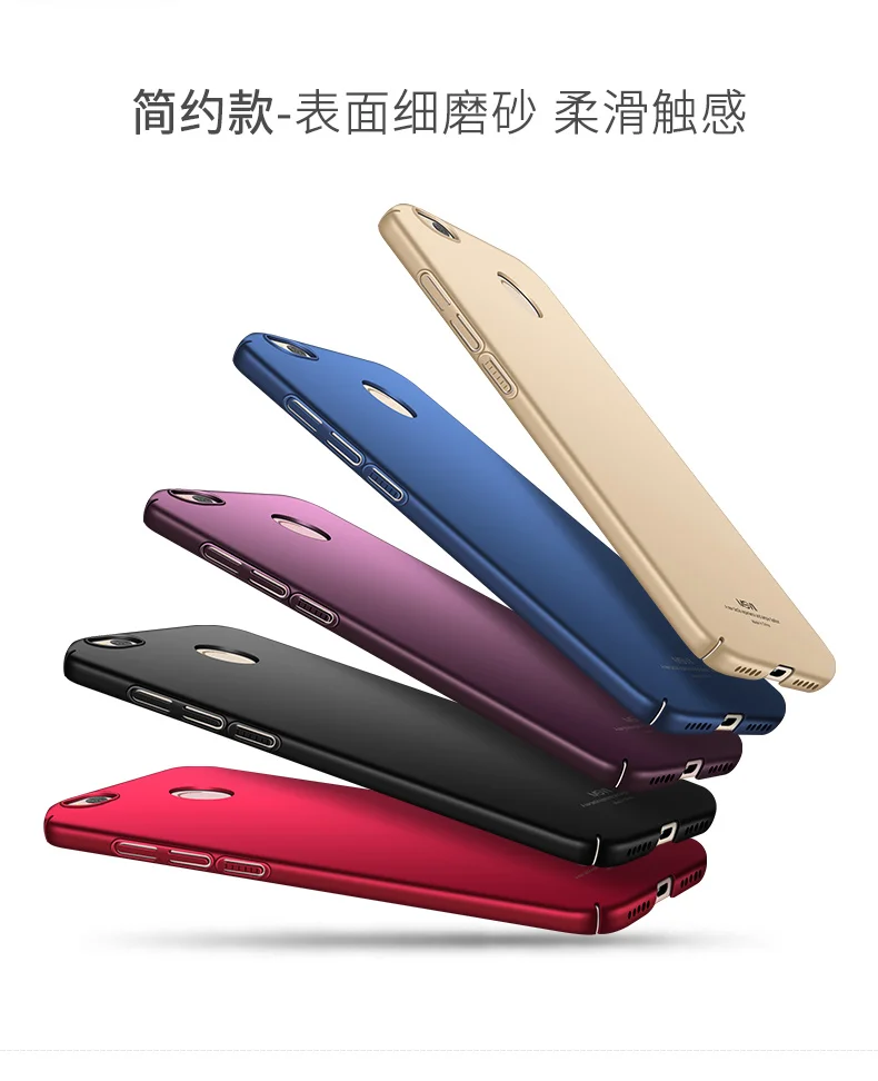 MSVII Cases For Xiaomi Redmi 4X Case Cover Finger Ring Slim Frosted 4 X Pro Metal Holder |
