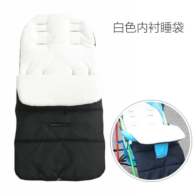 

Baby Envelop Sleep Bag Pram Envelop Baby Stroller Footmuff Carseat Sleep Bag Pram Envelop Stroller BAG