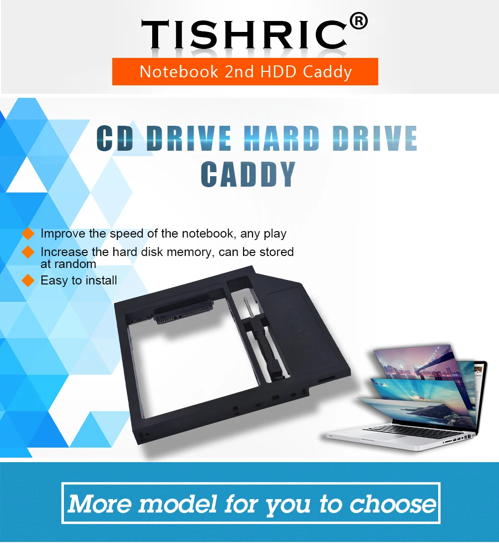 Универсальный пластиковый 2nd HDD Caddy 12,7 мм SATA 3,0 для 2,5 ''7/9/9. 5/12. 5 мм SSD CD DVD для HDD чехол Корпус CD-ROM Optibay