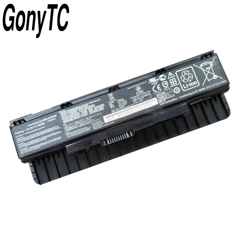 Оригинальная батарея 10 8 В 56WH A32N1405 для ASUS Rog N551 N751 N751JK G551 G771 G771JK GL551 GL551JK GL551JM G551J G551JK |