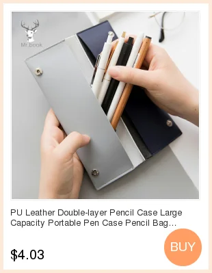 Портативный мягкий кожаный чехол для карандашей, винтажный Чехол для очков для мужчин и женщин, складной студенческий футляр для очков, школьный офисный стационарный