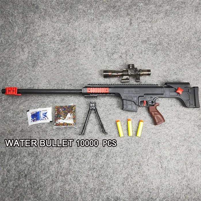 gun Детские игрушечные пистолеты, Пейнтбольный пистолет, мягкая пуля, винтовка, пистолет, пластиковые игрушки, инфракрасные уличные CS игры, стрельба, хрустальные водяные пули, пистолет, игрушки - Цвет: gun