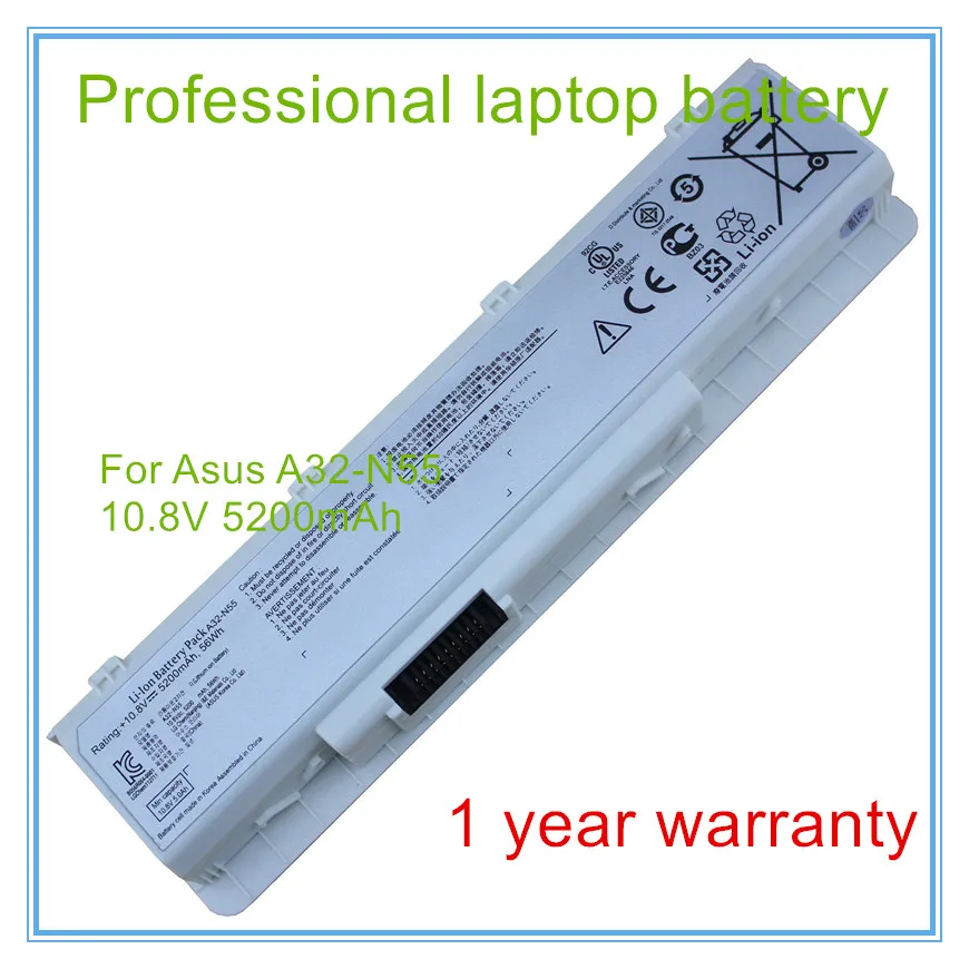 

White original battery for A32-N55 A32-N45 07G016HY1875 N45SJ N45SV N45F N45J N45SN N55E N55S N55F N75 N75S N75E