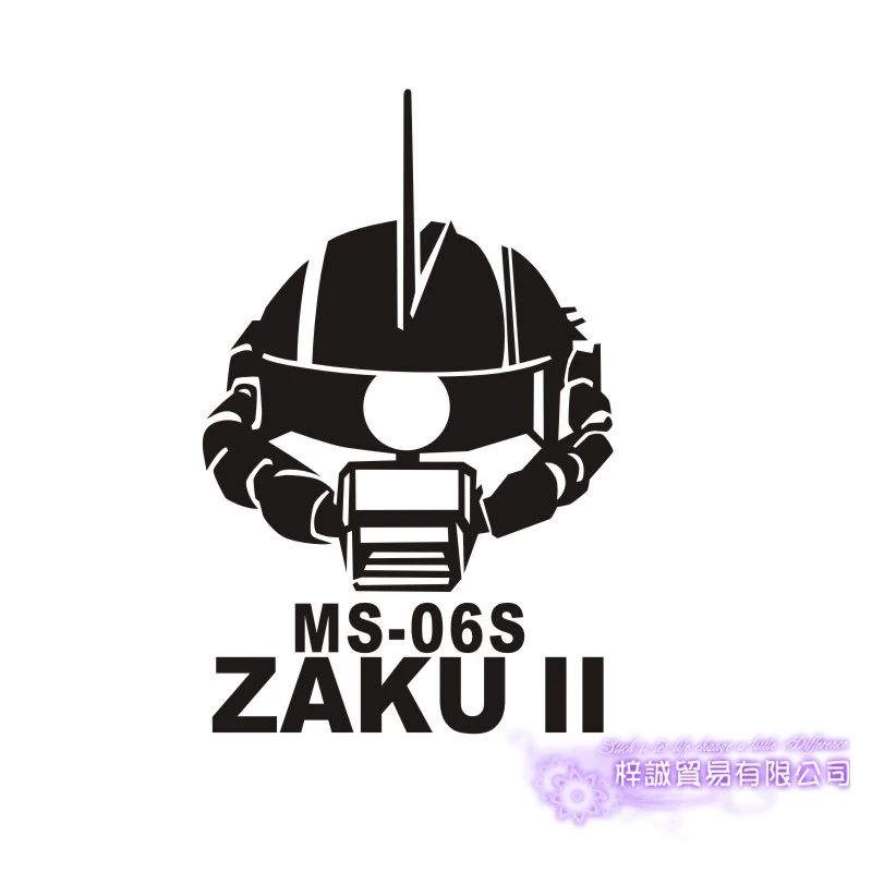 Pegatina GUNDAM Sticker Anime Cartoon Car Decal Sticker 00 Quantu Vinyl Wall Stickers Decor Home Decoration