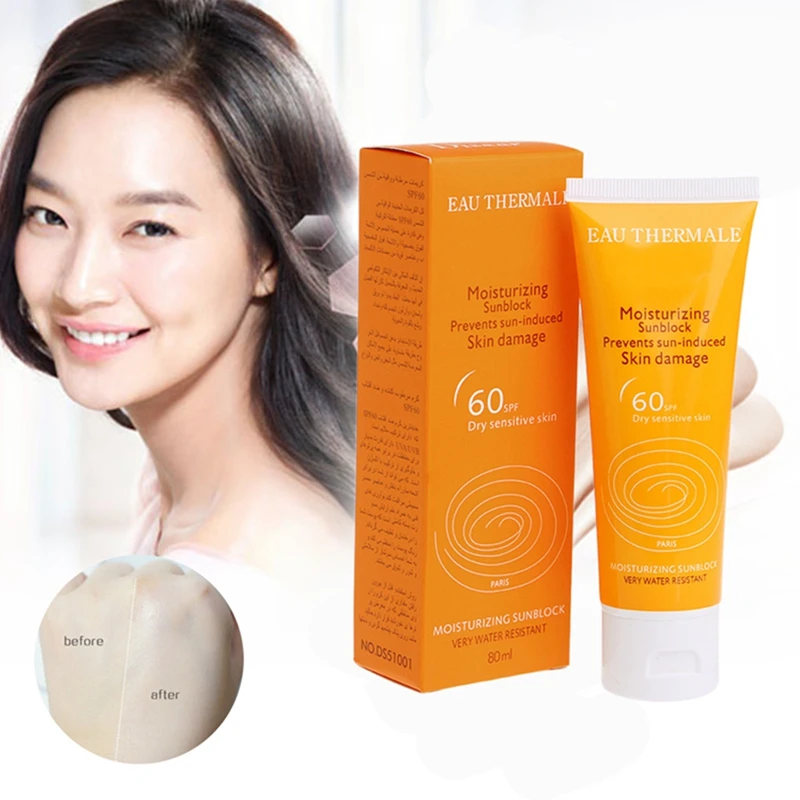 Увлажняющий солнцезащитный крем для лица 80 мл|sunscreen cream|sunscreen sunblocksunblock for face |