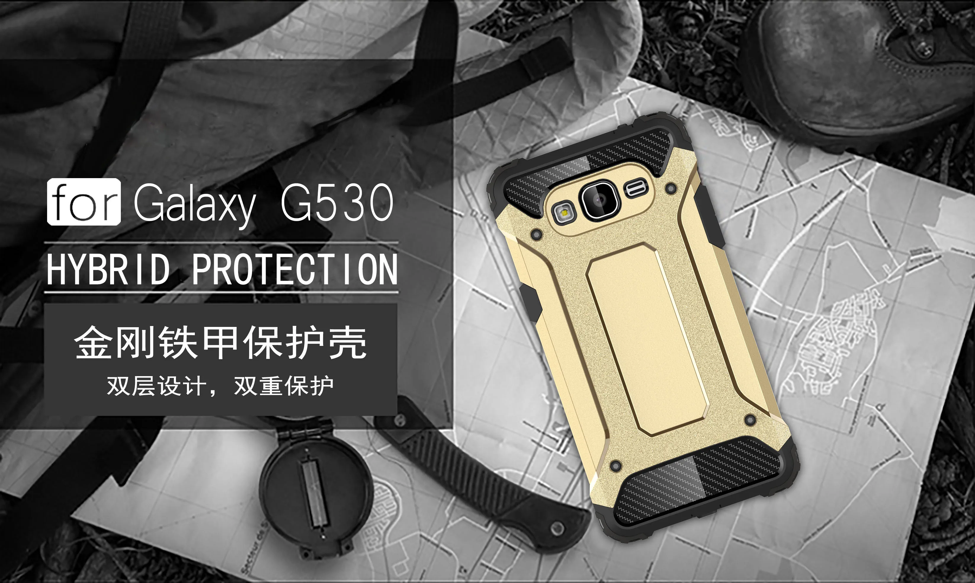 Чехол для Galaxy Grand Prime SM G530 G531F G530M гибридный бронированный чехол 5 0 "SamSung G530p G530h|armor
