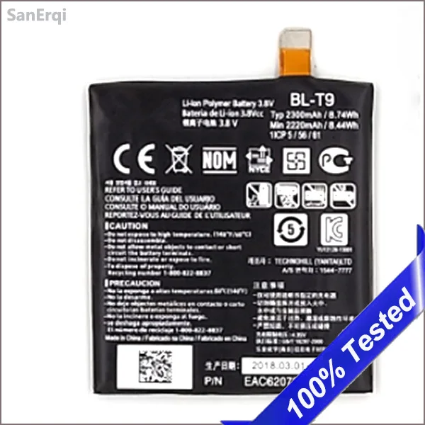 BL-T9 для LG Google Nexus 5 D820 батарея D821 E980 BLT9 2300mAh | Мобильные телефоны и аксессуары