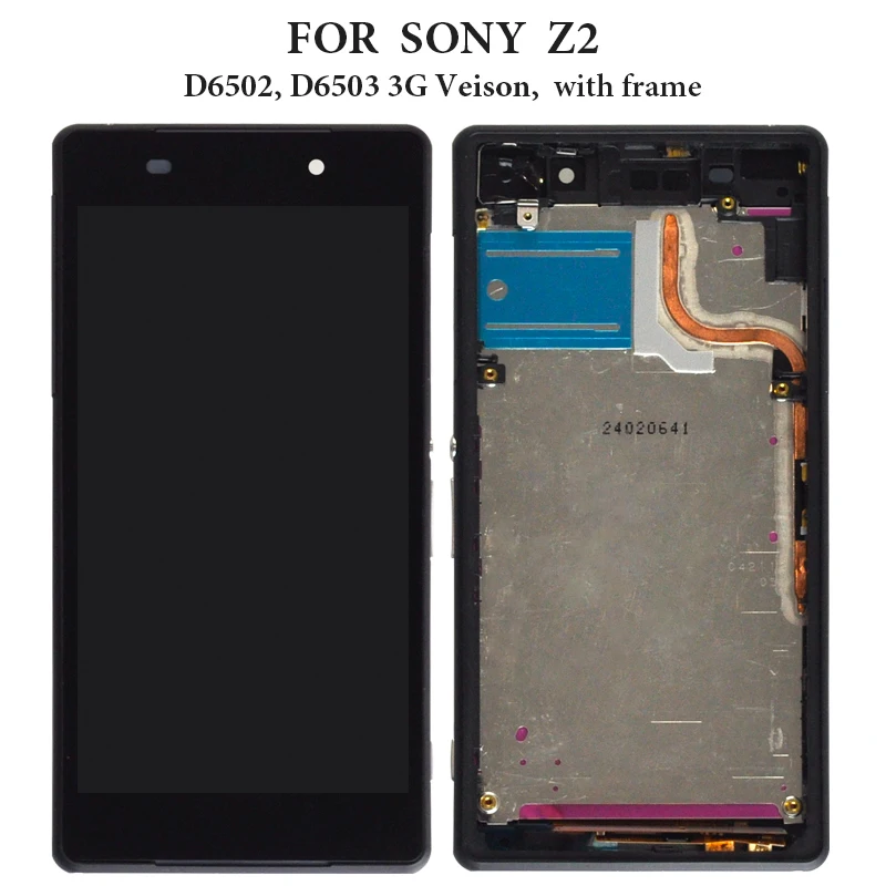 ЖК-дисплей для Sony Xperia Z2 с сенсорным экраном и рамкой сменный D6502 D6503 хорошее