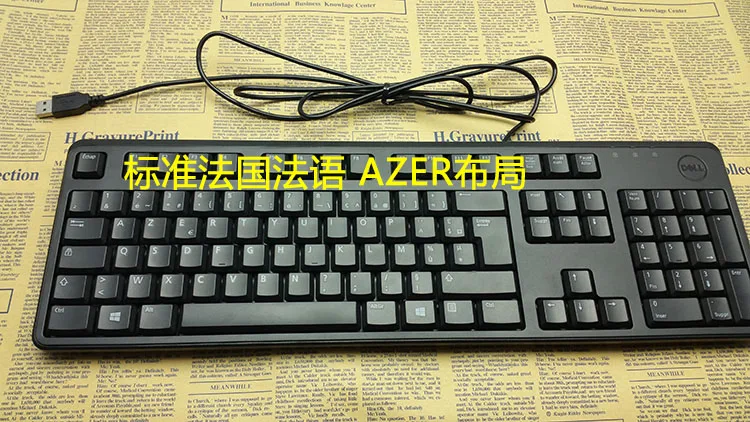 Французская Проводная USB клавиатура для ПК ноутбука эргономичная черная Dell