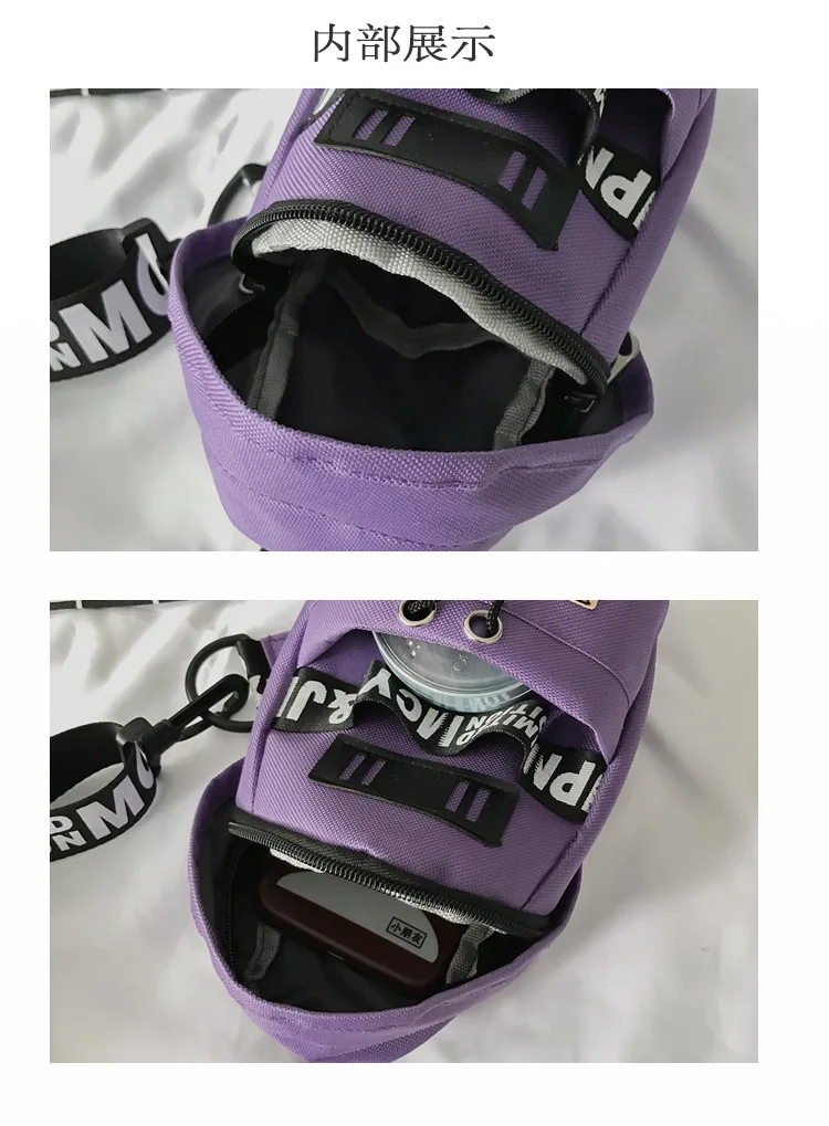 Для женщин сумки на плечо зарядки Crossbody Anti Theft груди мешок школы летние шорты