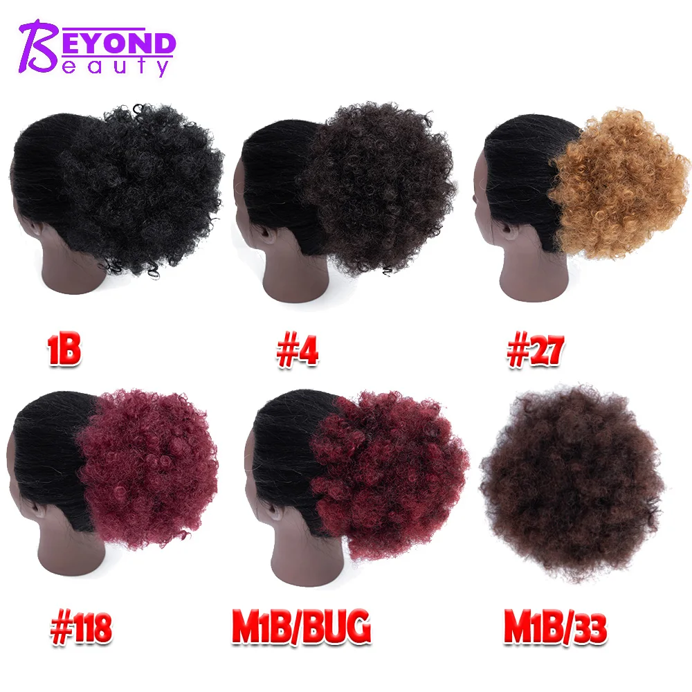 Synthetic Hair Chignon Buns Short afro puff ponytail Chignon Hairpiece Kinky Curly Wrap fake ponytail With drawstring And Clip