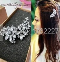 Винтажные богемные хрустальные цветы со стразами Свадебные аксессуары для волос