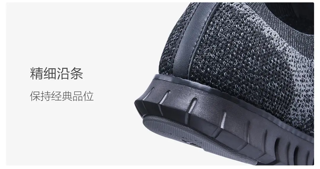 Xiaomi GOODYEAR/Мужская Уличная парусиновая обувь карго. Удобные дышащие свободно износостойкие рабочие ботинки тонкая линия обувь освобождение