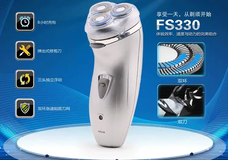 Men's Shaver Travel Rechargeable Electric electric razor Beard Trimmer Men Shaving barbeador de barbear US EU charger | Бытовая