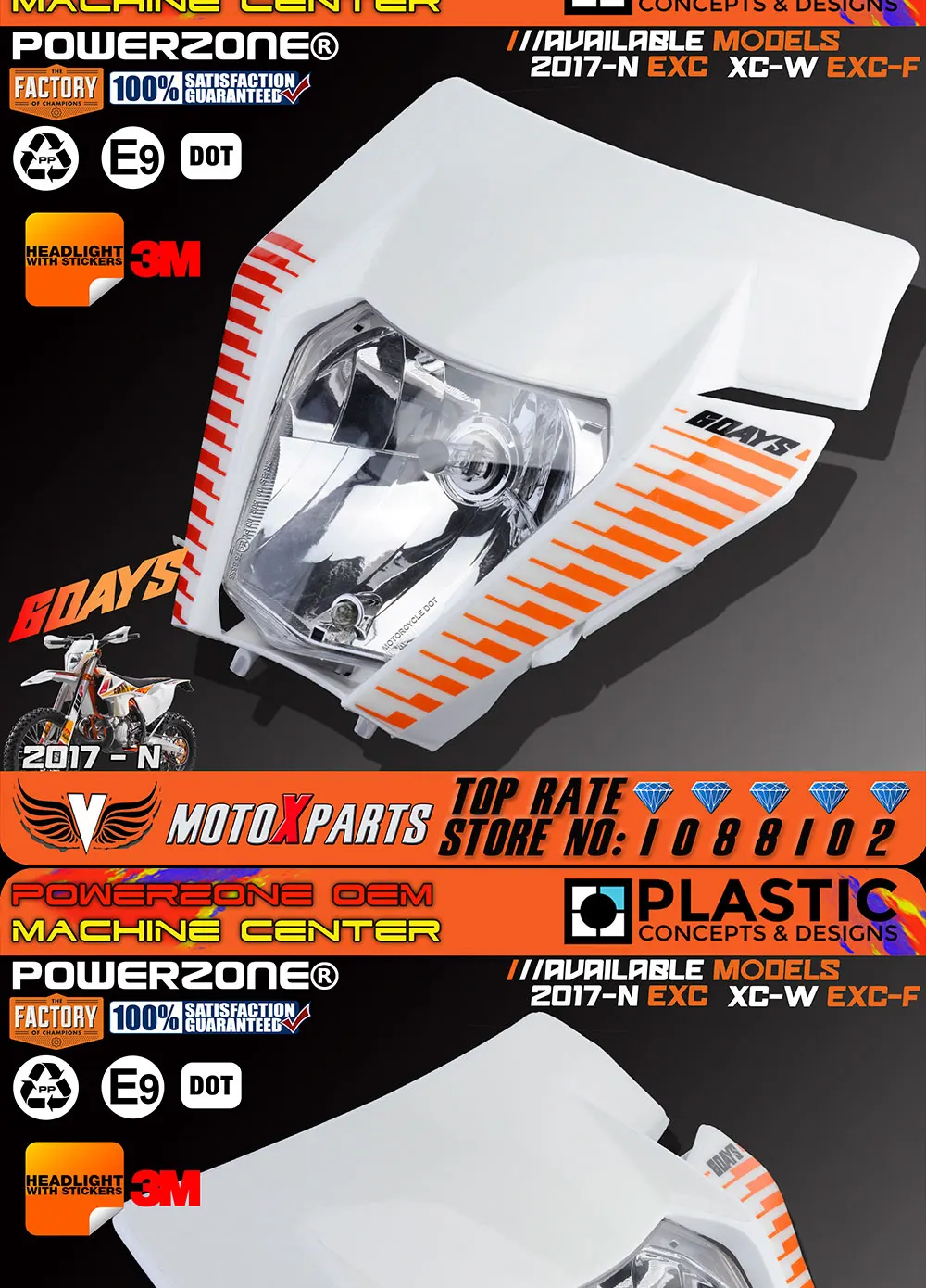 Powerzone Мотоцикл Байк мотокросс Sixdays фара для KTM 6 дней EXC XCW EXCF SX F 125 250 300 450 500 18