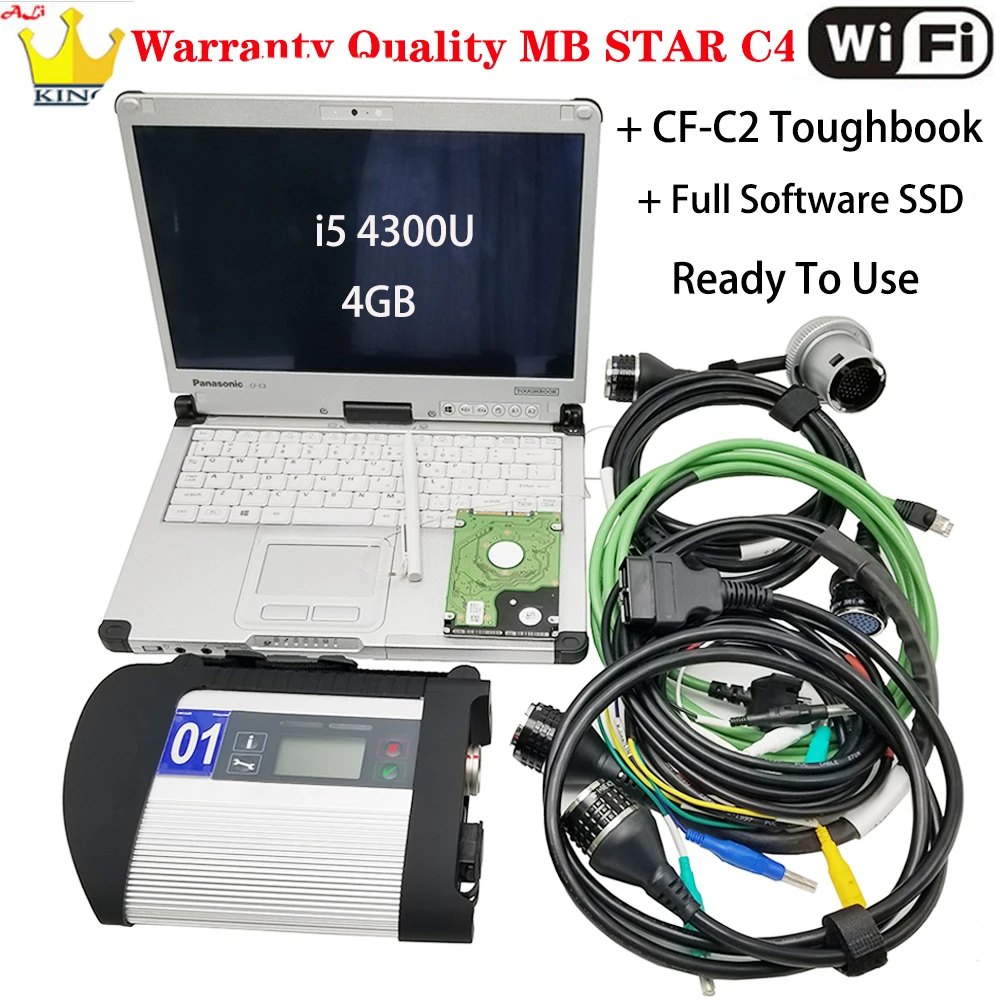 Лучший MB STAR C4 с программным обеспечением V2019.07 SSD MB STAR C5 SD Подключение компактный 4 диагностический инструмент+ CF-C2 Toughbook i5 4G сенсорная панель