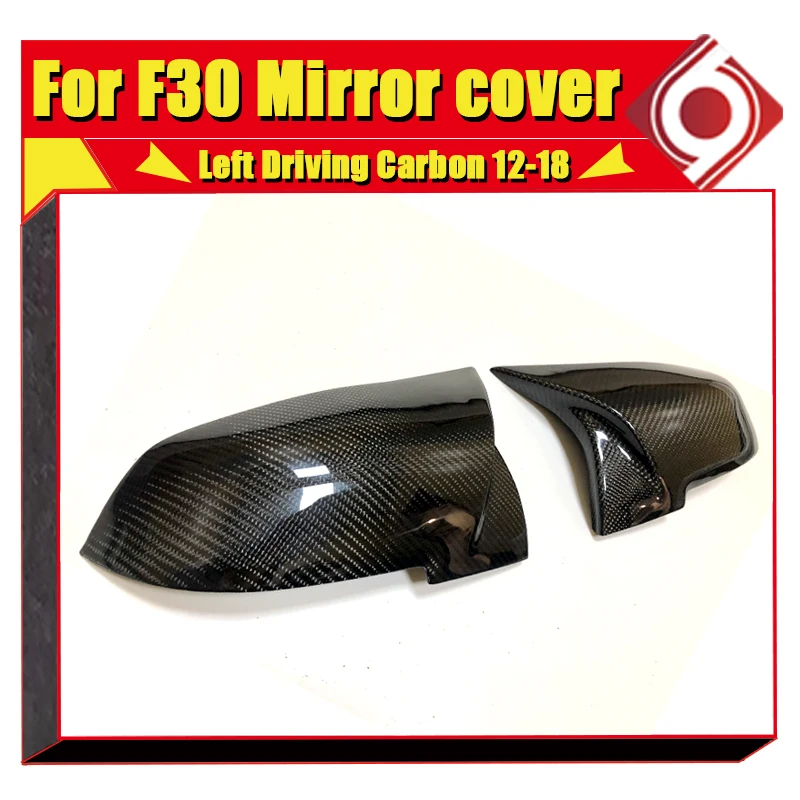 1 пара крышка зеркала заднего вида корпус для левого вождения углеродный черный