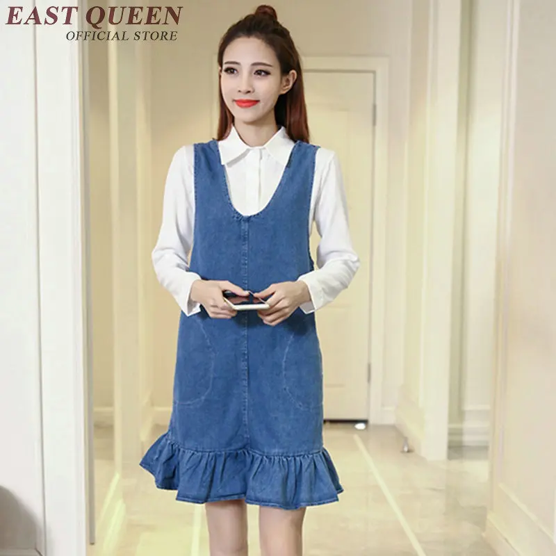 Хлопковый джинсовый сарафан в стиле преппи однотонное женское платье Школьное