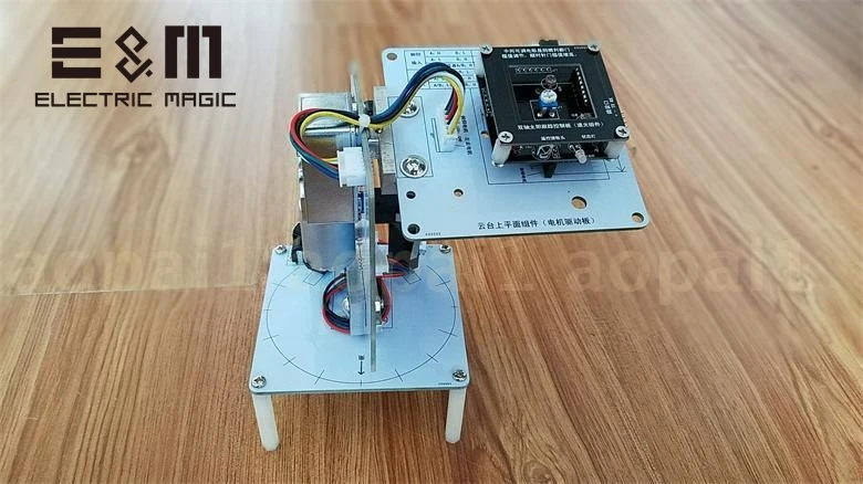 Двухосевая модель облачной обсерватории постоянного тока автоматическое