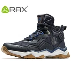 Мужские водонепроницаемые походные ботинки RAX, уличная водонепроницаемая обувь для треккинга, зимние дышащие походные ботинки, кожаные спортивные кроссовки для мужчин