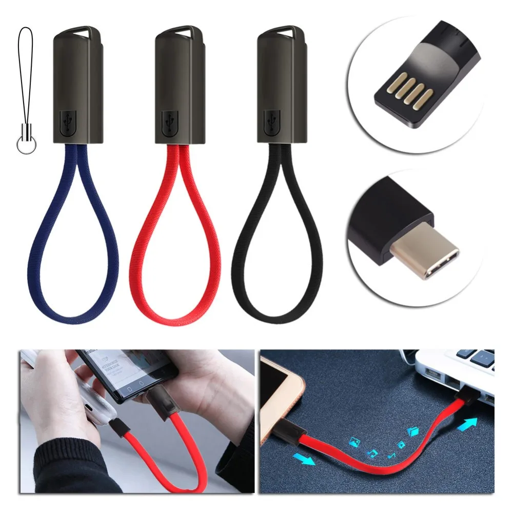 Универсальный короткий Портативный USB кабель типа C брелок для телефона зарядный