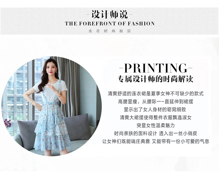Femal Vintage Elegant Blue Chiffon Boho Midi Dresses Summer Plus Size Fake Two Piece Sundress Women Bodycon Party Vestidos