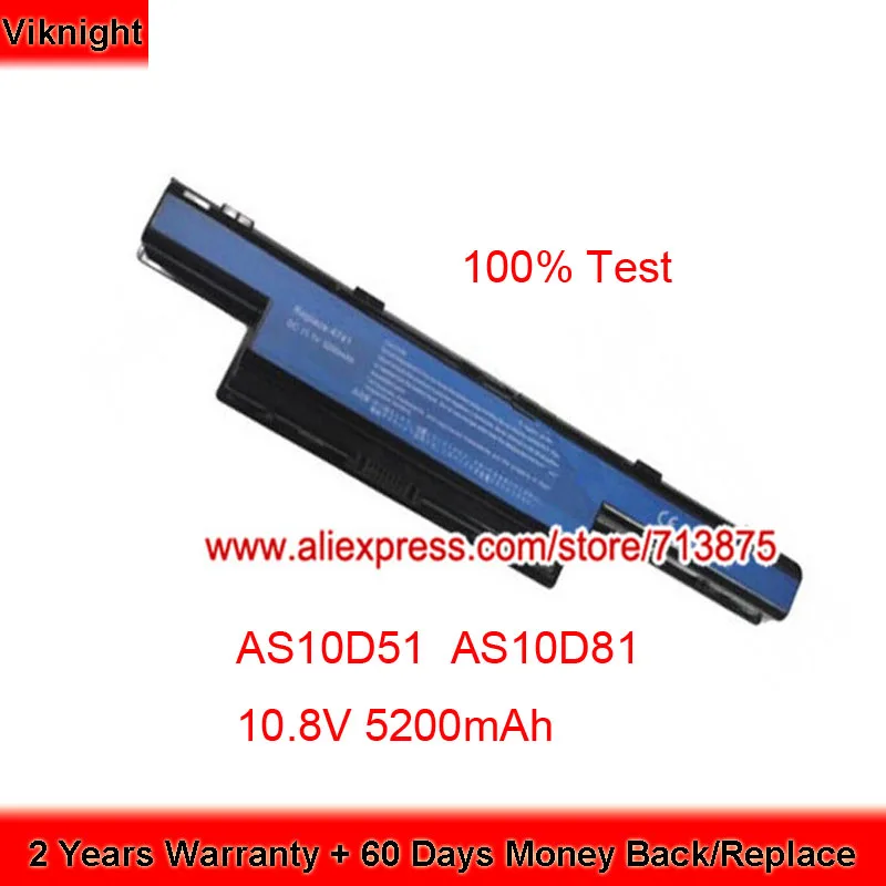 10 8 V 5200 мА/ч AS10D51 Батарея для acer Aspire 4741 5741 г 5742 5750G AS10D31 AS10D81 AS10D61 AS10D71 AS10D41 | Компьютеры