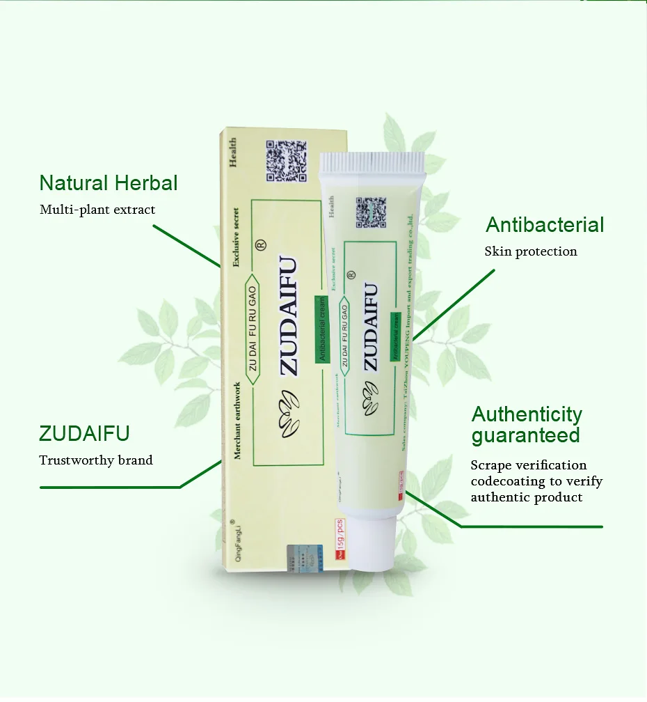 

20PCS ZUDAIFU Natural Skin Creams Eczema Ointments Psoriasis Eczema Allergic Neurodermatitis Ointmen ( Without Retail Box)