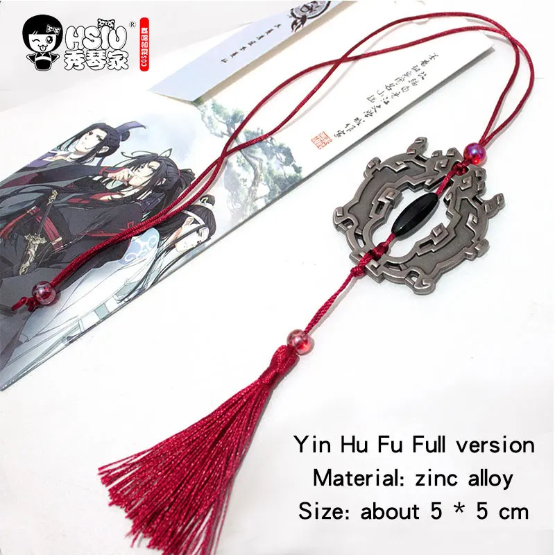 HSIU Yin Hu Fu аниме Grandmaster of Demonic Cultivation Wei Wuxian реквизит для косплея кулон Mo Dao Zu Shi аксессуары для Хэллоуина