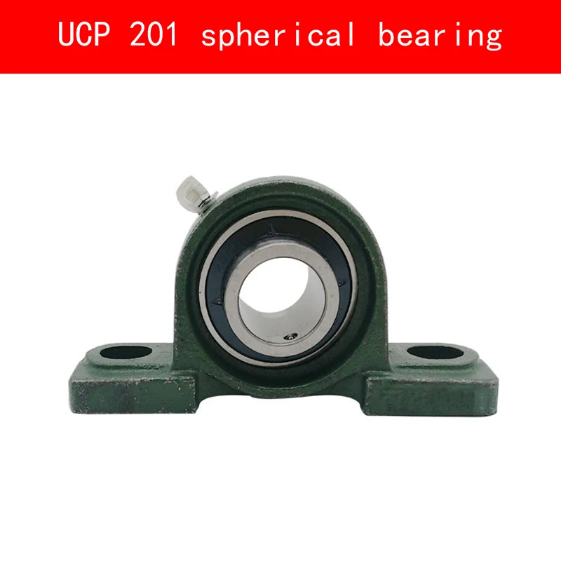 

UCP 201 vertical spherical bearing for diameter 12MM shaft