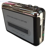 cassette capture card walkman cassette player convert tape cassette to mp3 through pc free shipping