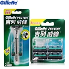 Бритва Gillette Vector 2, безопасная бритва с двойной кромкой, бритва для бороды, 1 бритвенная ручка + 10 лезвий