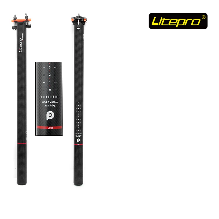 1 шт. Litepro углеродное волокно 34 9 мм x 570 Велосипедное Сиденье для птичьей клетки
