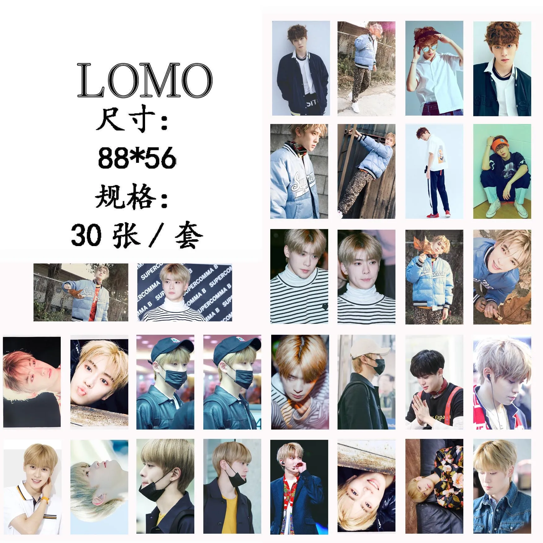 [MYKPOP]NCT 127 Jung Jae Hyun LOMO карты Новая модная Фотокарта из искусственной бумаги HD