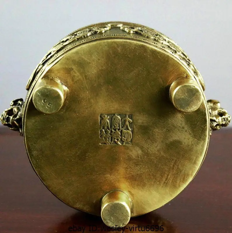 Китайский латунный медный Рафинированный Дракон игровой шарик голова льва