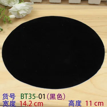 2 шт рукав против колена патч на Овальные локти палка Флокирование материал Buiter