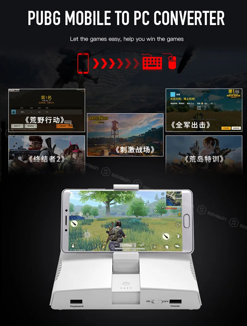 Портативный PUBG мобильный Bluetooth геймпад игровая клавиатура мышь конвертер для iPhone Android телефон к ПК адаптер с держателем телефона