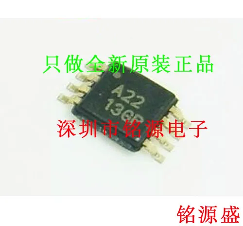 

Free Shipping ADS7822EB ADS7822E ADS7822 A22 MSOP8