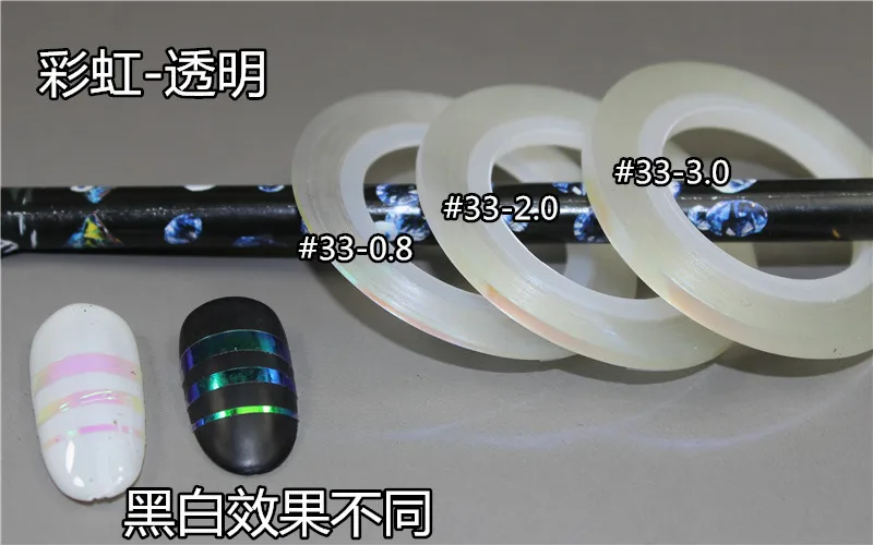 3pcs transparent LSX-01-KL 3 рулона голографическая линия для ногтей Набор наклеек Чередование ленты 1 мм 2 мм 3 мм Клей лазерный Маникюр украшения для ногтей стикер - Цвет: 3pcs transparent