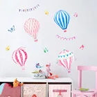 Мультяшные цветные настенные наклейки с воздушными шариками, наклейки для детской комнаты, спальни, гостиной, Наклейки на стены, художественный постер для детской комнаты, роспись, подарок для девочки