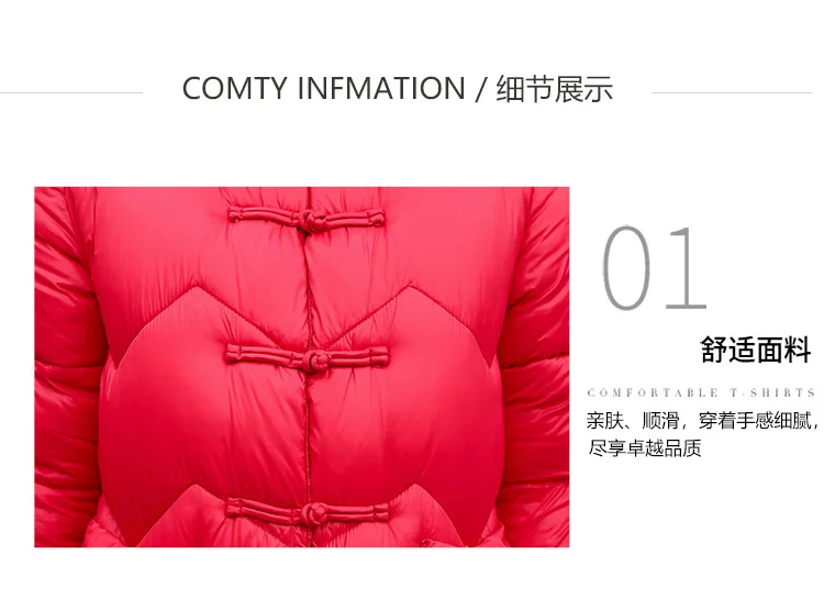 Женская длинная парка на пуху теплая куртка с цветным воротником модель 912